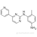 Ν- (5-αμινο-2-μεθυλοφαινυλο) -4- (3-πυριδυλο) -2-πυριμιδιναμίνη CAS 152460-10-1
